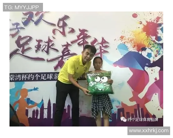 南京足球队与成都足球队赛后心理素质分析与反思 南京足球队与成都足球队赛后心理素质分析与反思