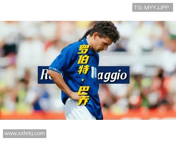 古代足球明星的十位传奇人物及其辉煌成就盘点 古代足球明星的十位传奇人物及其辉煌成就盘点