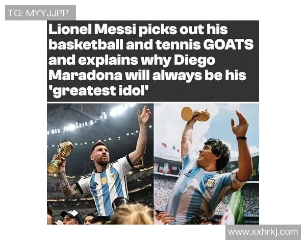 哥哥心目中的足球明星究竟是谁他为何如此崇拜这位球员