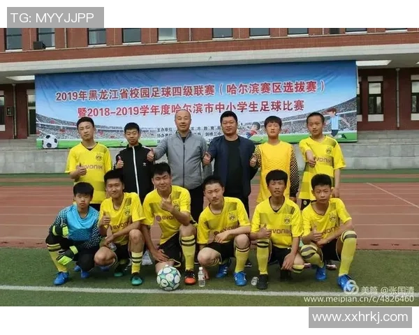 江苏南京足球明星的崛起与发展历程探秘及其对地方足球的影响 江苏南京足球明星的崛起与发展历程探秘及其对地方足球的影响