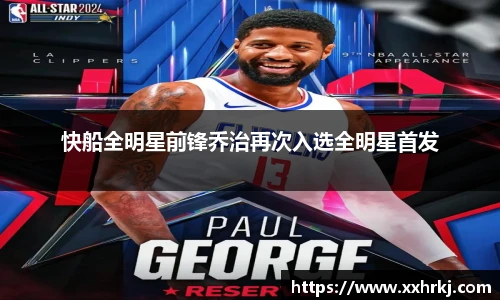 mk体育在线官网