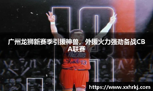 mk体育