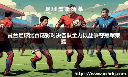 MKsports集团