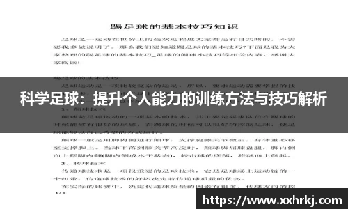 mk体育