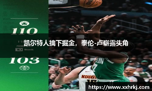 mk体育官网入口