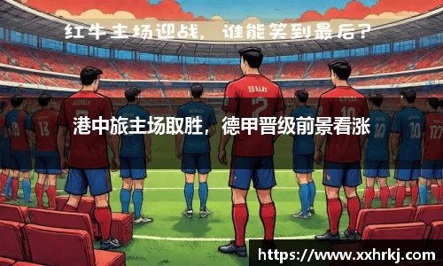 mk体育在线官网