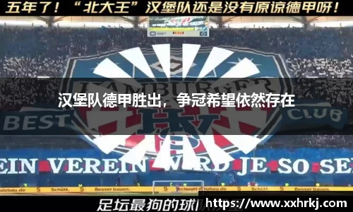 mk体育在线官网