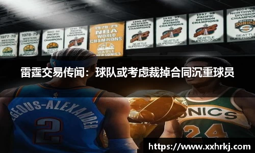 mk体育官网入口