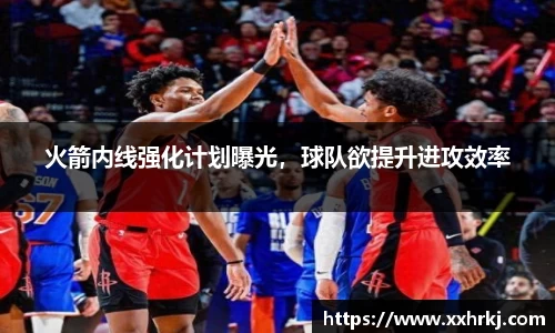 mk体育官网入口