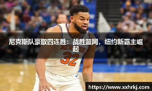 mk体育在线官网
