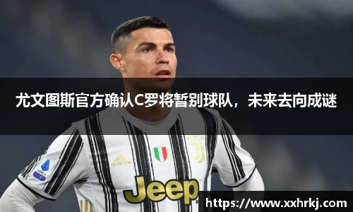 MKsports集团