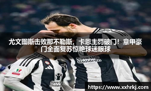 MKsports集团