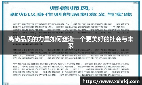 mk体育在线官网