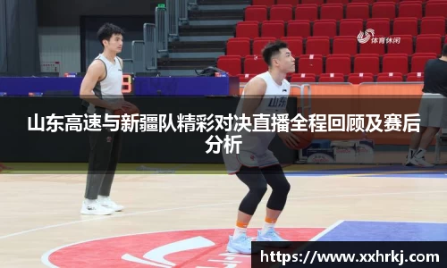 mk体育