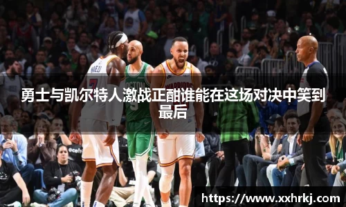mk体育