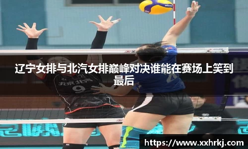 mk体育