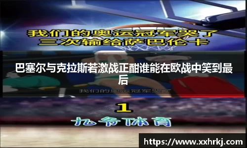 mk体育在线官网