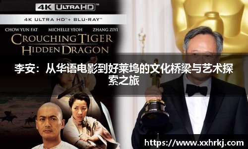 mk体育官网入口