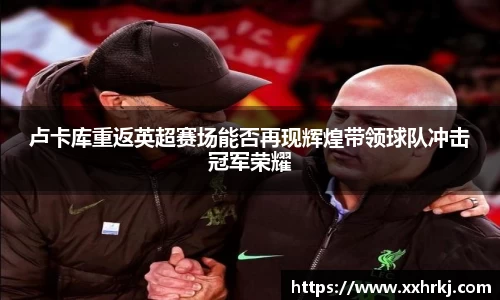 mk体育在线官网