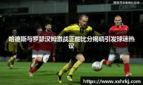 mk体育官网入口