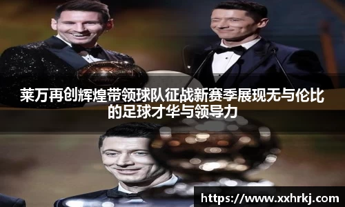 mk体育