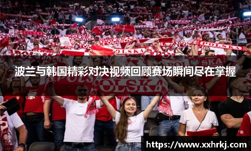 mk体育官网入口