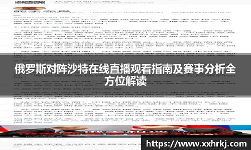 mk体育在线官网