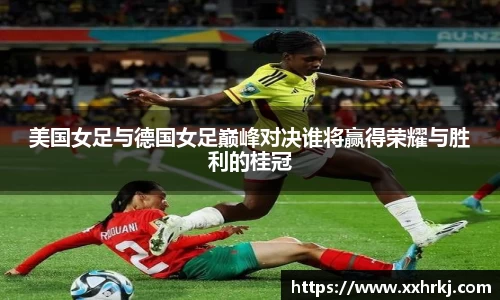 MKsports集团