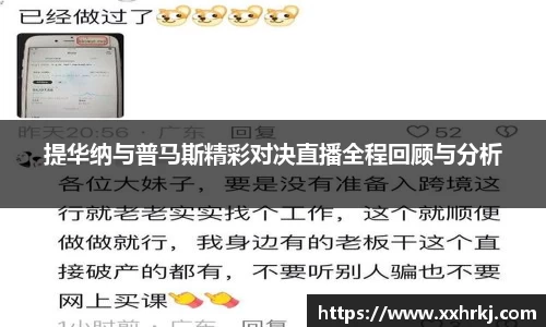 mk体育在线官网