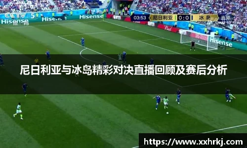 mk体育在线官网