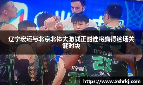 MKsports集团