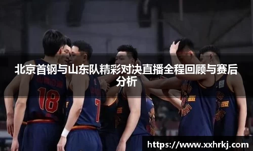 mk体育官网入口