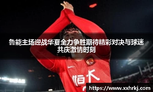 mk体育在线官网