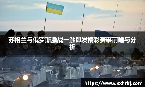 mk体育在线官网