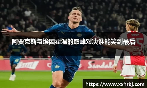 mk体育