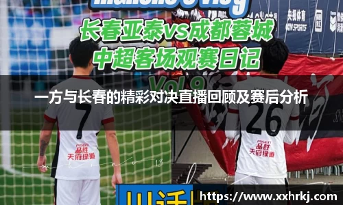mk体育在线官网