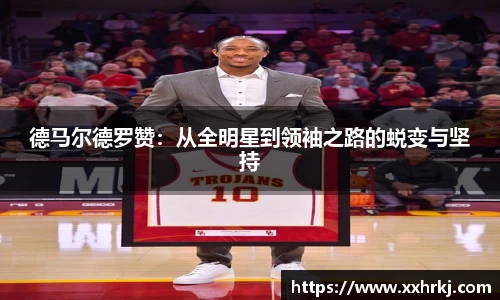 mk体育