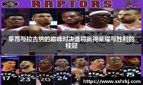 mk体育官网入口