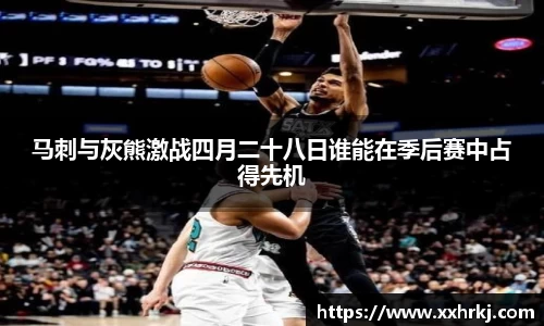 mk体育在线官网