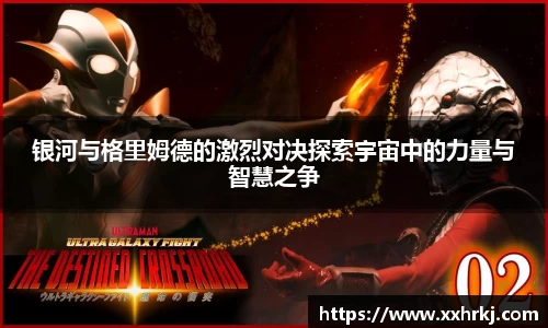 mk体育官网入口