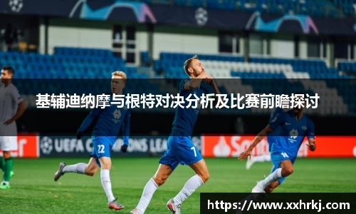mk体育官网入口