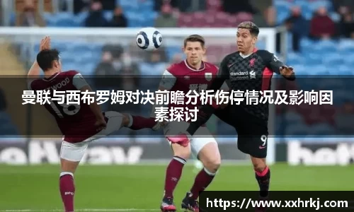 MKsports集团