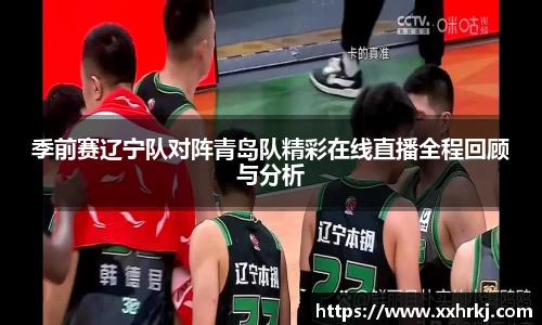 MKsports集团