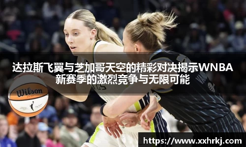 mk体育