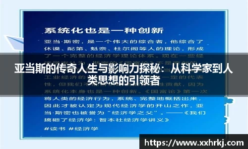 mk体育官网入口