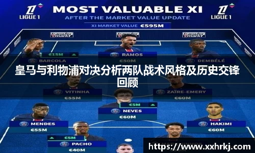MKsports集团