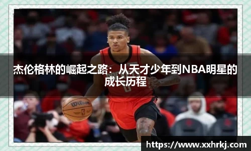 MKsports集团