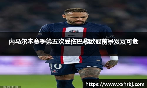 MKsports集团