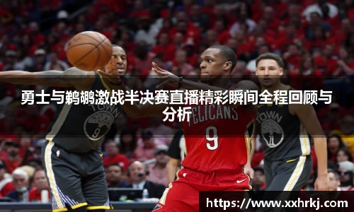 mk体育在线官网
