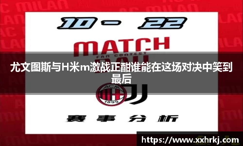 mk体育